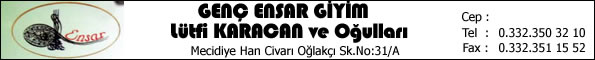Advertisement